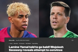 世界杯小组赛I组赛程：挪威vs法国北京时间6月27日03：00打响