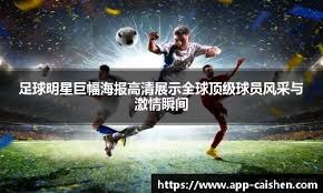 [CBA]黄荣奇妙传 郭昊文空切暴扣得手